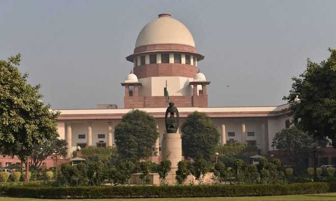 High Court Telangana Recruitment 2020