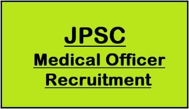 JPSC MO Recruitment 2020