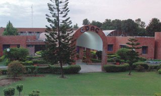 CDAC Mohali Recruitment 2020