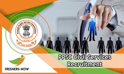 PPSC Recruitment 2020