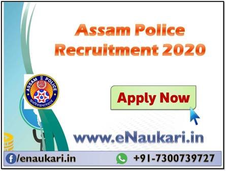 Assam-Police-Recruitment-2020