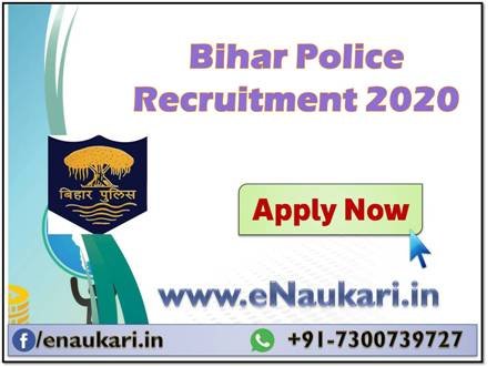 Bihar-Police-Recruitment-2020