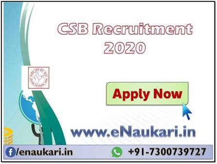 CSB-Recruitment-2020