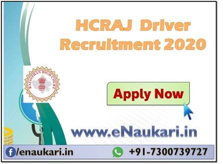 HCRAJ-Driver-Recruitment-2020