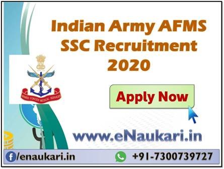 Indian-Army-AFMS-SSC-Officer-Recruitment-2020