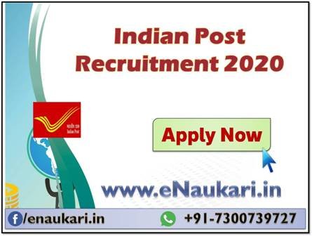 Indian-Post-Recruitment-2020