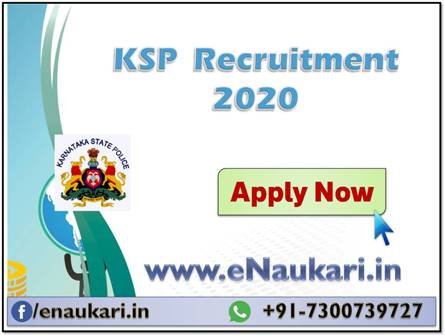 KSP-Recruitment-2020