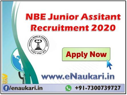 NBE-Junior-Assitant-Recruitment-2020