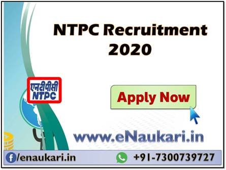 NTPC-Recruitment-2020.