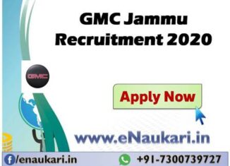 GMC-Jammu-Recruitment-2020.
