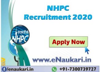 NHPC-Recruitment-2020
