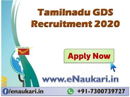 Tamilnadu-Postal-Circle-GDS-Recruitment-2020