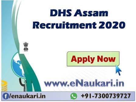 DHS-Assam-Recruitment-2020