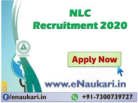 NLC-Recruitment-2020.