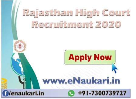 Rajasthan-High-Court-Recruitment-2020-