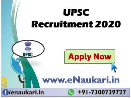 UPSC-Recruitment-2020
