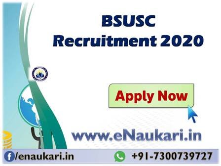 BSUSC-Recruitment-2020