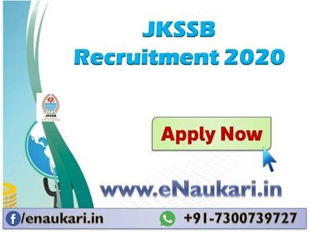 JKSSB-Recruitment-2020