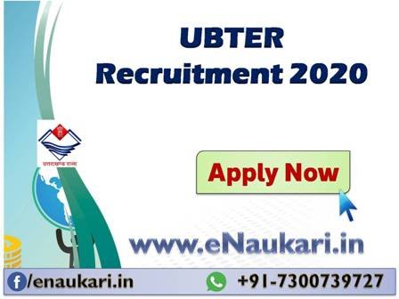 UBTER-Recruitment-2020