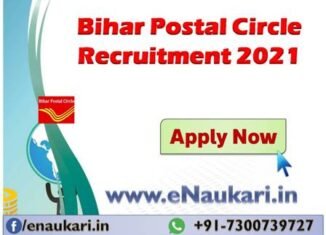 Bihar-Postal-Circle-Recruitment-2021