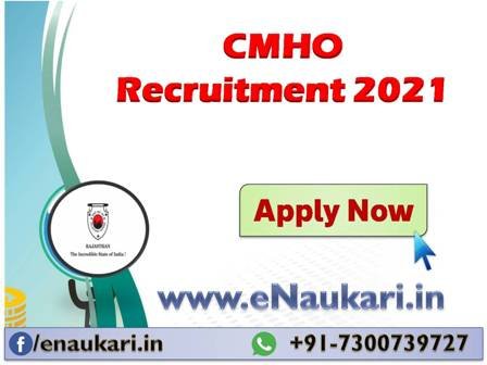 CMHO-Karauli-Recruitment-2021.