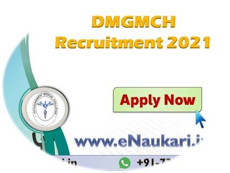 DMGMCH-Recruitment-2021.