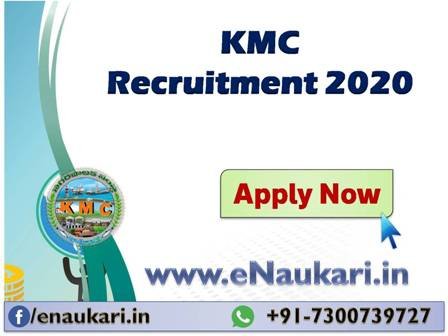 KMC-Recruitment-2021