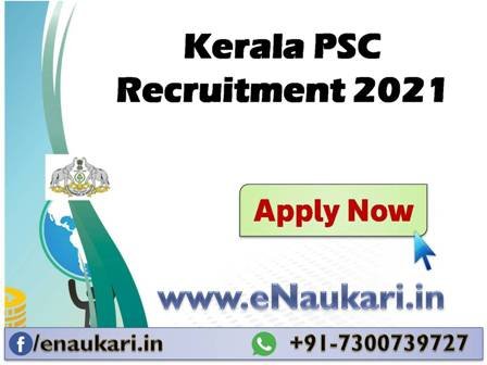 Kerala-PSC-Recruitment-2021