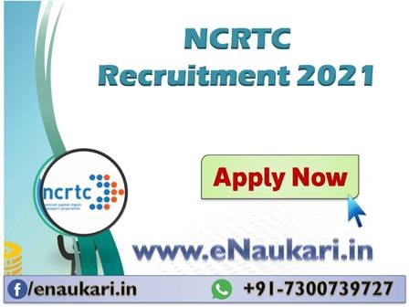 NCRTC-Recruitment-2021