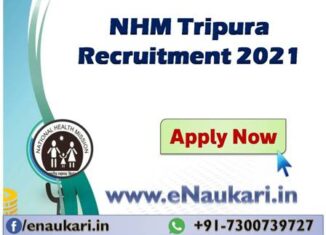 NHM-Tripura-Recruitment-2021