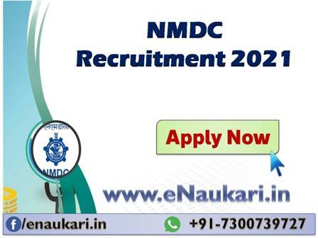 NMDC-Recruitment-2021