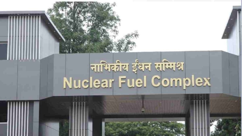 Nuclear Fuel Complex Recruitment 2023