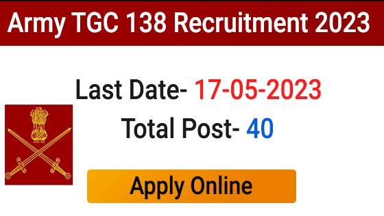 Army TGC Recruitment 2023