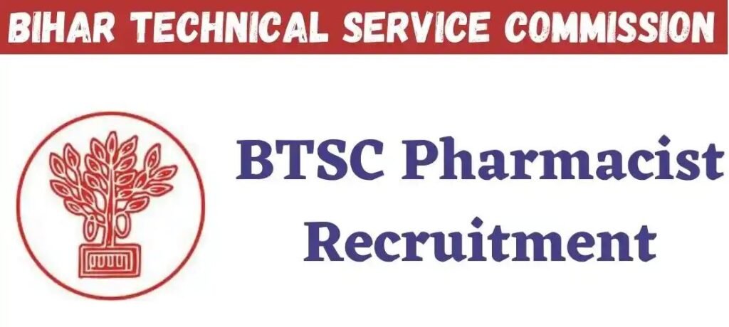 Bihar Pharmacist Recruitment 2023,1539 Vacancies