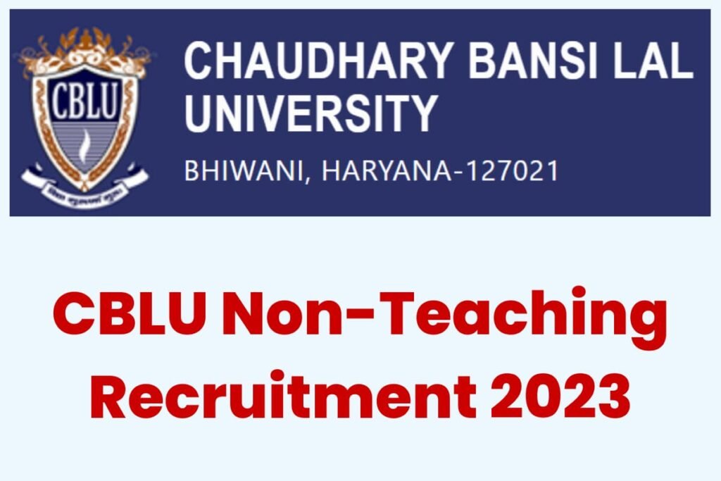 Haryana University Vacancy Notification 2023