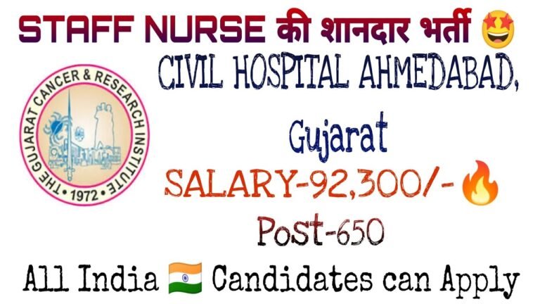 Ikdrc Recruitment 2023 Civil Hospital Ahmedabad staff nurse vacancy