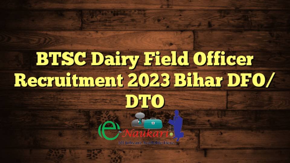 DFO DTO Recruitment 2023