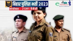 Bihar Police Constables Recruitment 2023