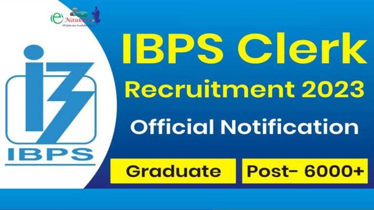 IBPS Clerk 2023